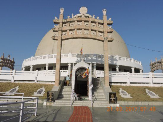 Dhamma Chakra Stupa